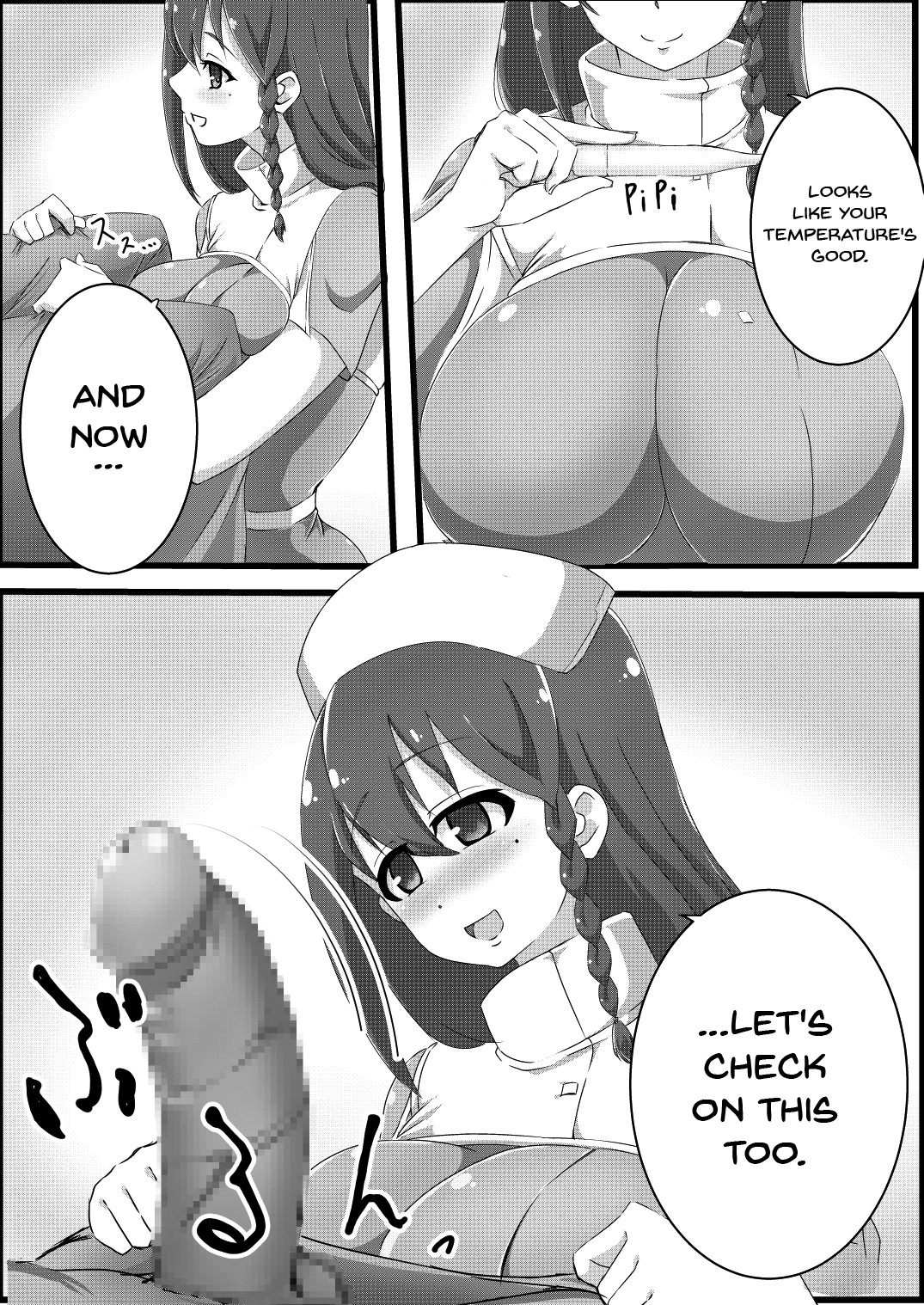 Hentai Manga Comic-Love and Sex with Miss Miharu-Read-3